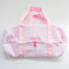 Monogrammed Baby Duffle Bag