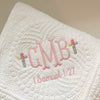 Monogrammed Baby Quilt