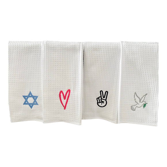 Embroidered Dish Towel- Support Israel