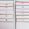 Martini Notecards / Set of 10
