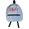 Kids Medium *Seersucker* Backpack